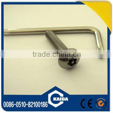 Hot sale torx screwdriver T1 T2 T3 T4 T5