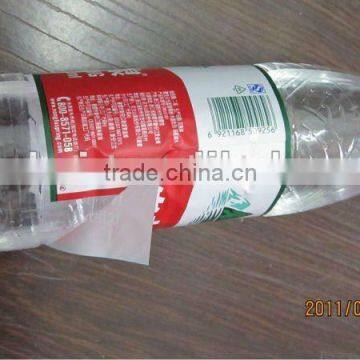 High Speed PVC PET Shrink Sleeve Center Gluing Seaming Machine For Small or Big Water Bottle Head Cover Also photo-2