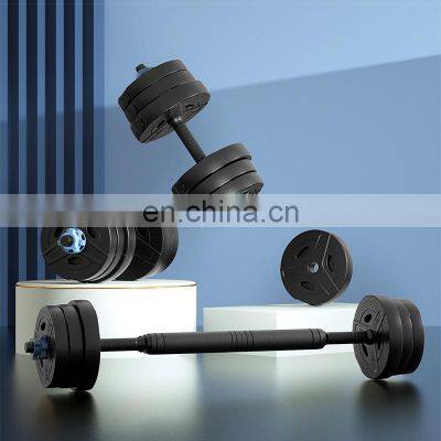 2022 New Design Multifunction Dumbbell Barbell Kettlebell Push-uo stand 4 In 1 Adjustable Dumbbell Set