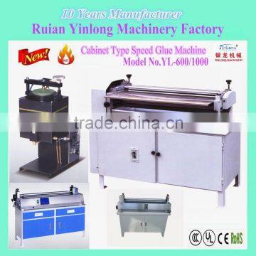 YL-600-1000 Speed Adjustable Cabinet Paper Gluing Machine,27 Inch Stainless Steel Speed Adjustable Cabinet Paper Glue Machine