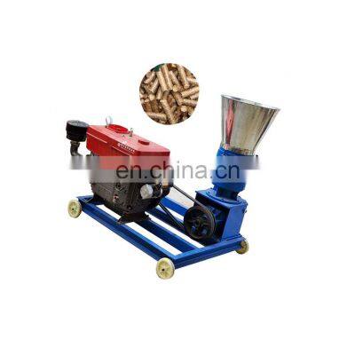 New design  diesel engine animal feed pellet machine for cow with lowt price