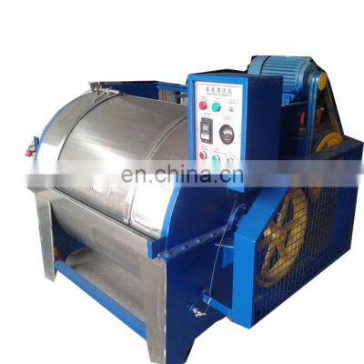 L/C payment Algeria sheep wool washing machine