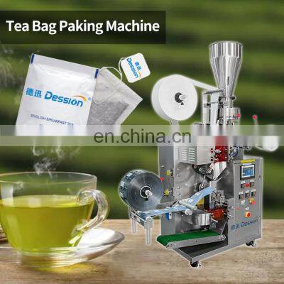 High Speed Inner Outer Tea Bag Pouch Packing Machine With Tea Bag Packing Machine photo-2