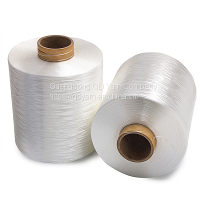 100% Polipropilen Iplik Natural White Factory Price Good Quality PP Yarn For Webbing photo-4