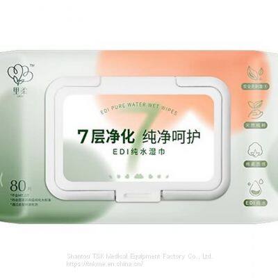 EDI Water Wet Wipe CS2101 (180 x 130mm) is Meets the Requirements of GB/T 27728-2011 photo-4
