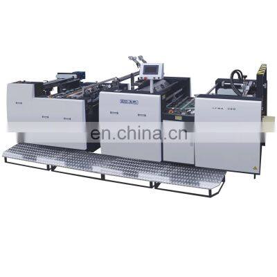 Laminator YFMA-590 Automatic Laminating Machine Heat Press machines