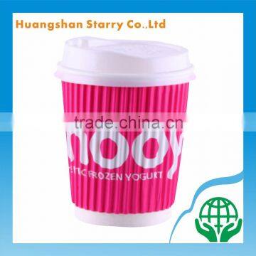 Lid Cover High Quality Customized Ripple Wall Cups