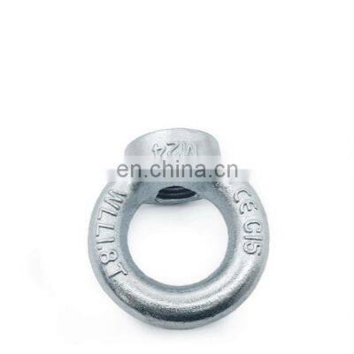 High Quality Forged Steel Marine Rigging Hardware M20 Lifting Eye Nut