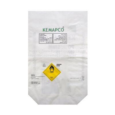 25kg 50kg Logo Print 2 Ply Kraft Paper Laminated PE Valve Cement Bag