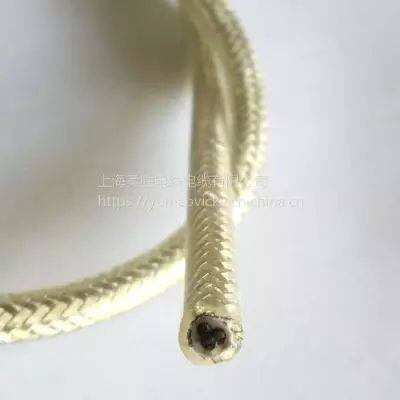 Transparent skin double sheathed high flexible drag chain tank chain line 3 * | 0.25 | 0.3 | 0.75 | 1.0 custom special cable