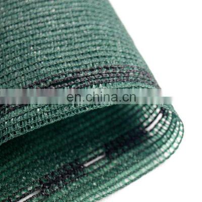 agriculture greenhouse dark green sun shade net garden sun shade cloth nursery windbreak fence Shade mesh