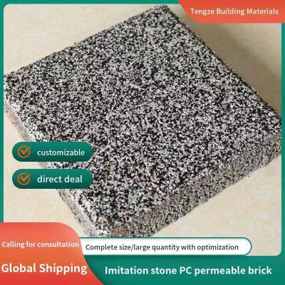 Imitation stone pervious brick PC brick floor paving stone cement sesame lime municipal brick green brick lawn brick planting grass