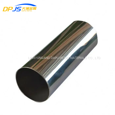 ASTM/JIS/DIN B163/Monel400/N04400/2.4360 Seamless Nickel Alloy Pipe/Tube Support Customization