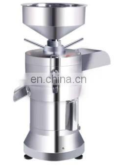 Commercial Soybean Milk Machine photo-3