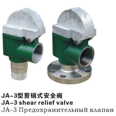 JA-3shear relief valve