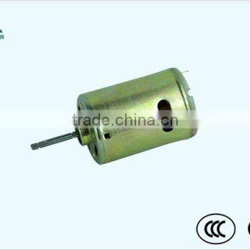 Brushless dc Motor photo-3