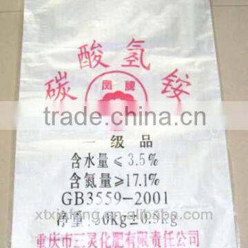 high quality bright white pp woven grain sack china