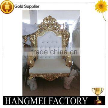 Wedding gold leaf carved dining chair JH-H002                        
                                                Quality Choice