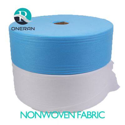 13gsm Whitening and Softening SMMS Water Repellent Non-woven Fabric Leak Proof and Edge Blocking SSSS Nonwoven Fabric for Baby Diaper Raw Mateial