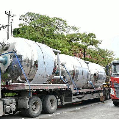 Double Jacketed 304 Liquid Mixer 500L Mixing Tank for Shampoo Mixer Machine