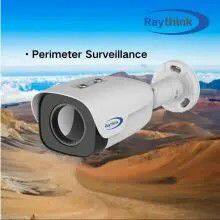 FC460A Thermal Bullet Camera Owns a 640×512, 12 μm Pixel Pitch Thermal Detector With a Focal Length up to 75mm