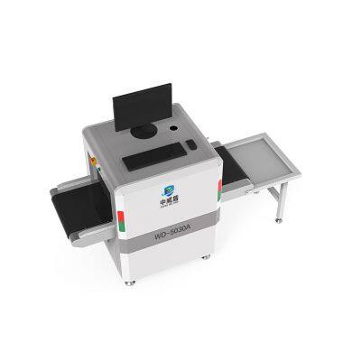 X-ray Safety Inspection Equipment photo-3