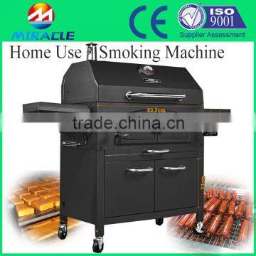 Smallest mode smoked food machine self using, home use small one smoking machine price