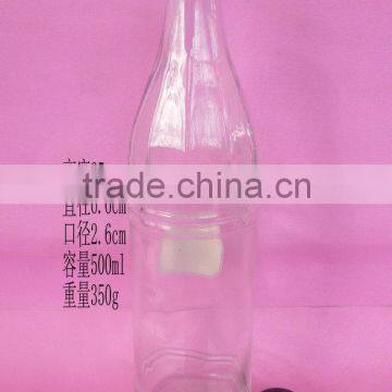 500ml glass juice bottle, 500ml glass beverage bottle with cap