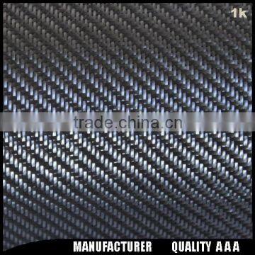 1k Carbon Fabric photo-3