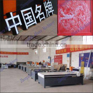 high quality mini cnc engraving machine made in China