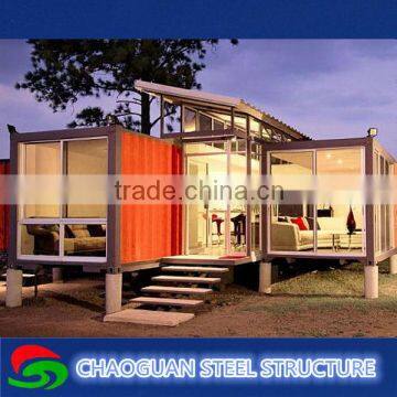 China 20ft luxury prefab shipping container homes for sale prices with low cost