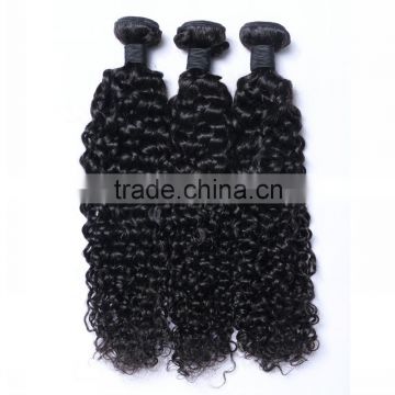 Alibaba express 7A grade 12 inch to 26inch indian virgin remy hair 100% virgin hair