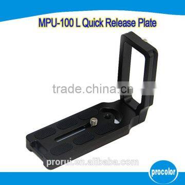 China cheap but good L bracket plate Quick release camera plate MPU-100L