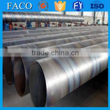 ssaw lsaw steel pipe ! lsaw pipe spiral tube/spiral welded pipe/spiral welded steel pipe