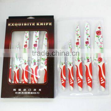 Rose printing multi colorful kitchen knife set