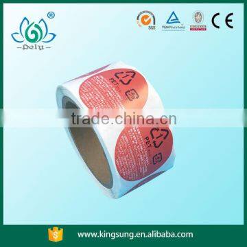 Waterproof With Logo Printing Self Adhesive Label Sticker
