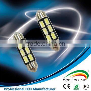 CE certification High power Festoon led 5630 5050 COBSMD 12v 8w led car bulb