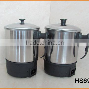 HS69 11cm~14cm Electric Cup