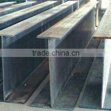 H Beam Steel