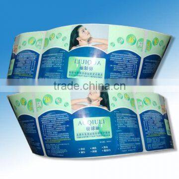 Cosmetic Labels