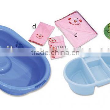 PM2853 Bathing Set