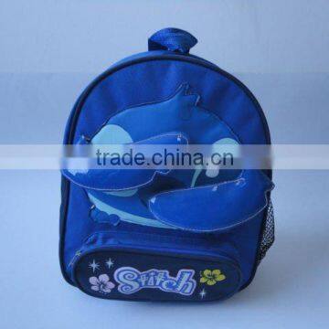 School backpack school bag