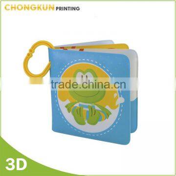 Kids Bath Book Safe Soft Toys
