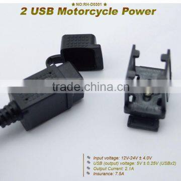 GoldRunhui D0301 Hot-Sale Motorcycle 2.1 Amp Dual Usb Car Charger photo-2