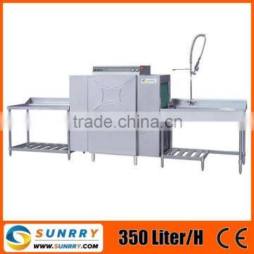 Commercial dish washers water usage 350 Liter/Hour dish dryer and washer capacity 120-240 automatic dish washer(SY-DW240 SUNRRY)