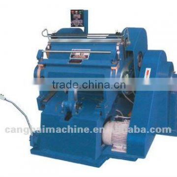 1300-1600 series of creasing cutting machine/die-cutitng machine