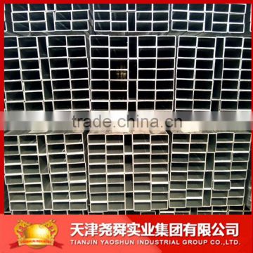 steel pipe diameter 80mm / q345 steel equivalent is standard galvanized steel tube