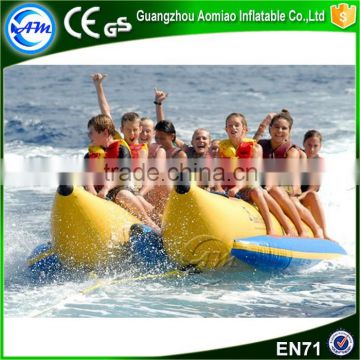 Used inflatable banana boat for sale