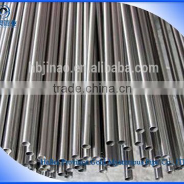 Seamless mild steel pipe/section tube in China