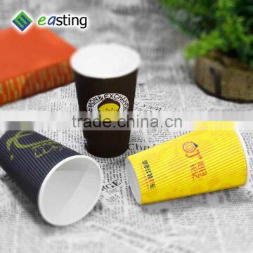 Alibaba supplier 16oz branded coffee cups